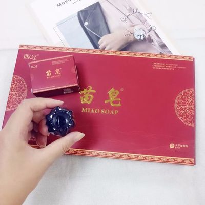 【素材】女人不保养,再怎么天生丽质,也会败给岁月