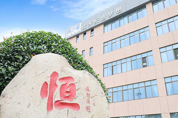 在提供客户伙伴优质产品的同时,博益鑫成还实现了自身的加速扩张,将